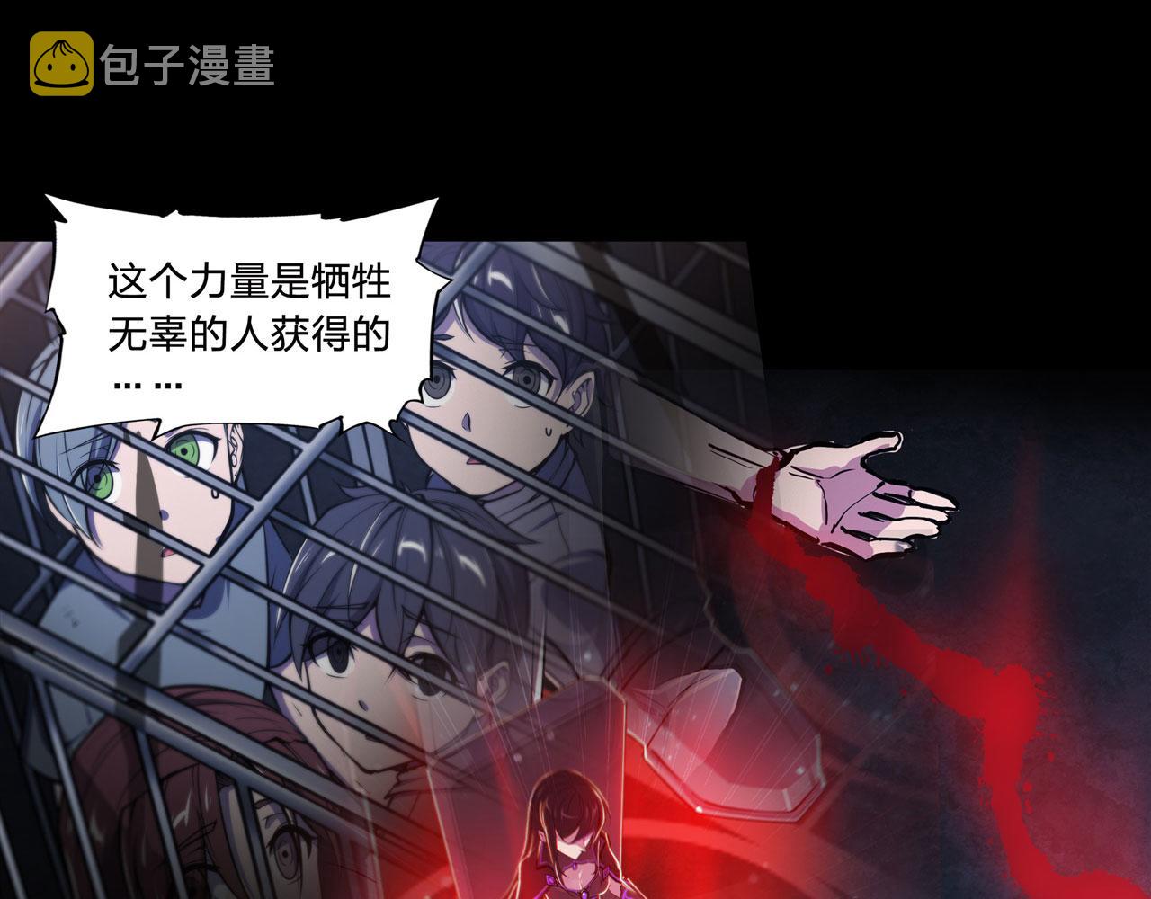 225 彻底对立90
