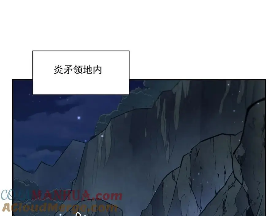 第295话 深入敌营84