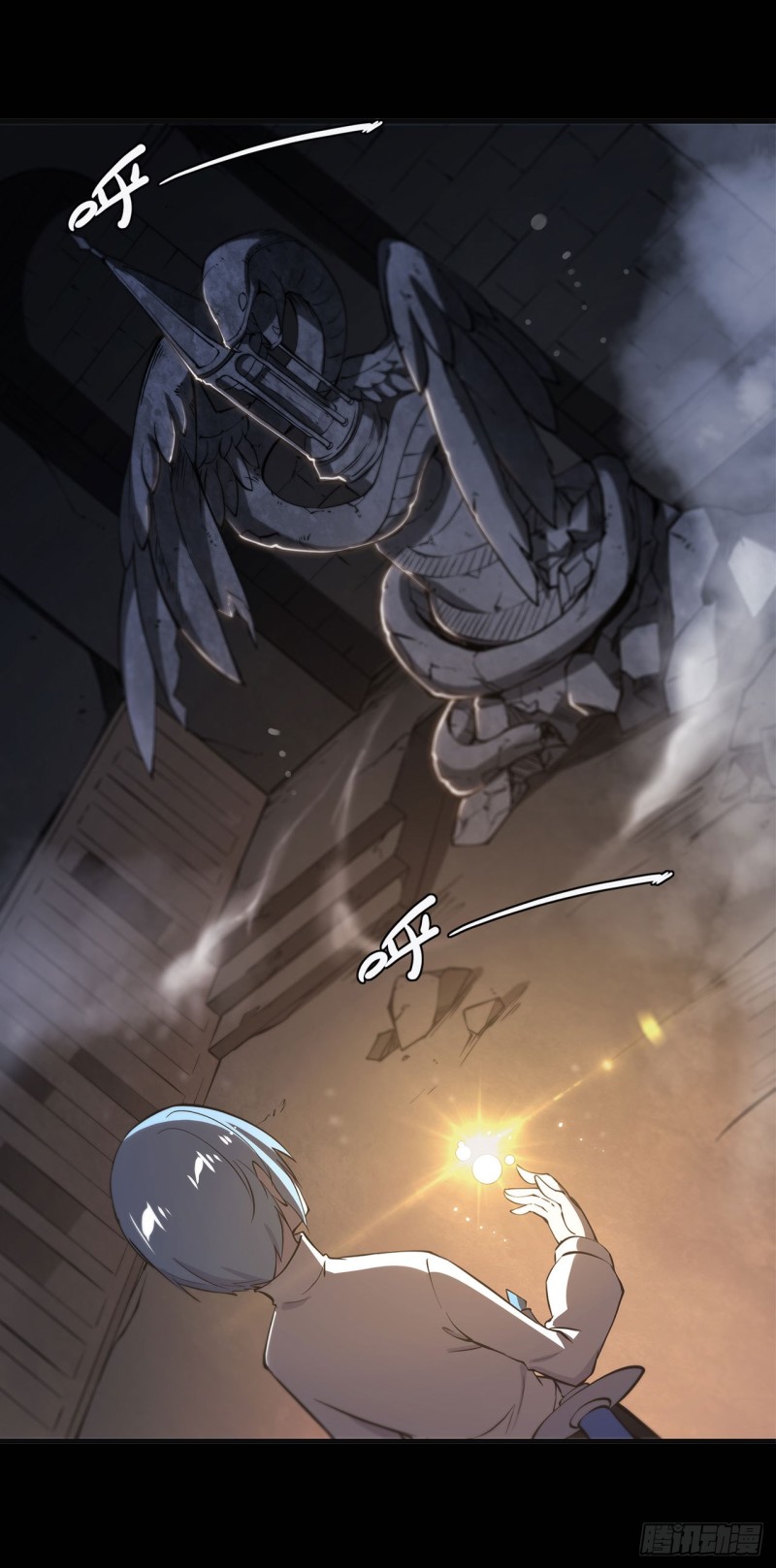 第138话 木偶20