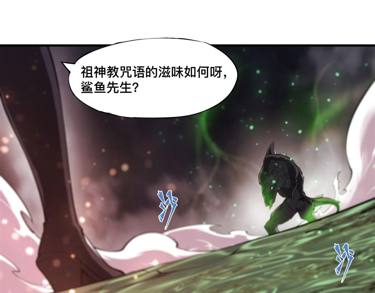 239 游戏结束37