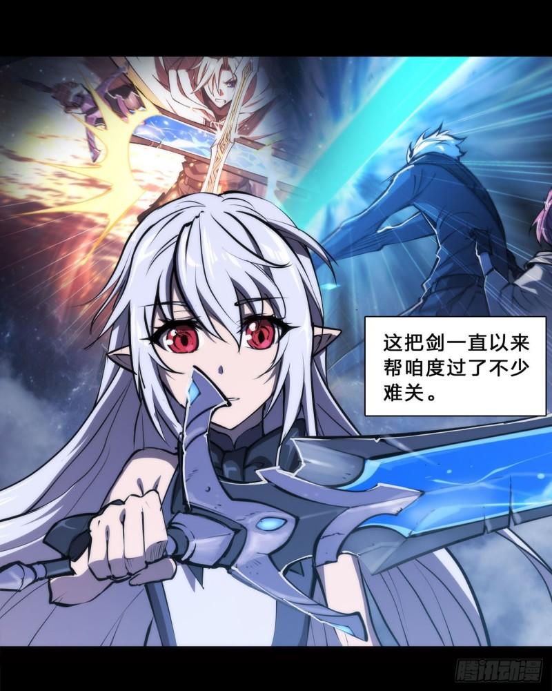 213 “榨干”白姬19