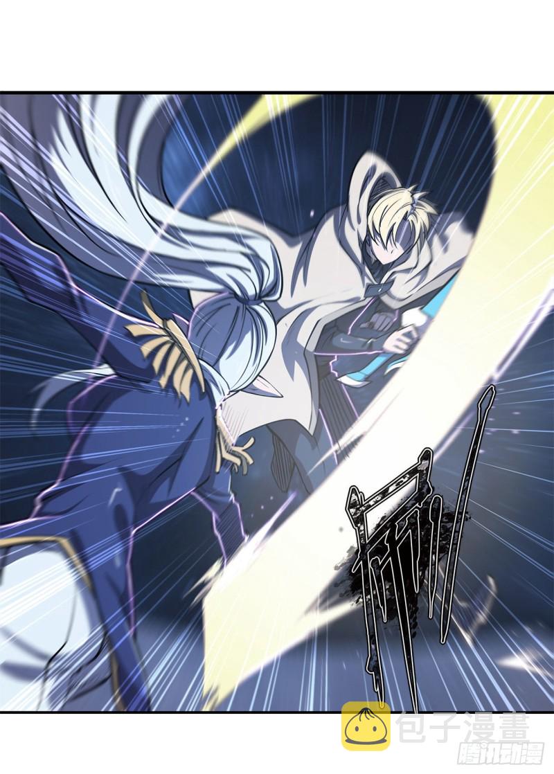 第128话 你是魔甲人？！4
