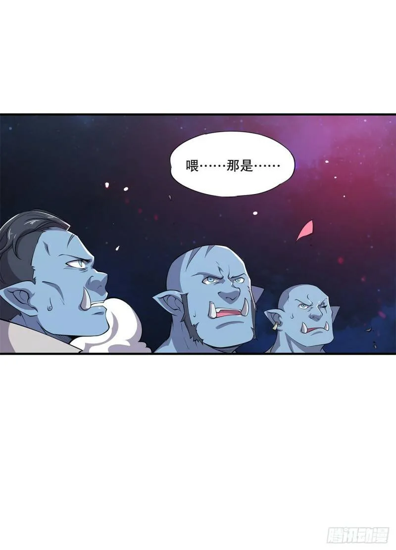 我要开动啦！8