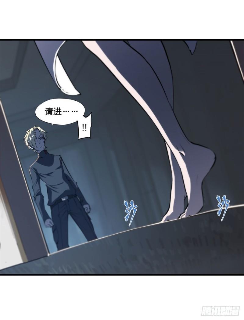 190 报恩38
