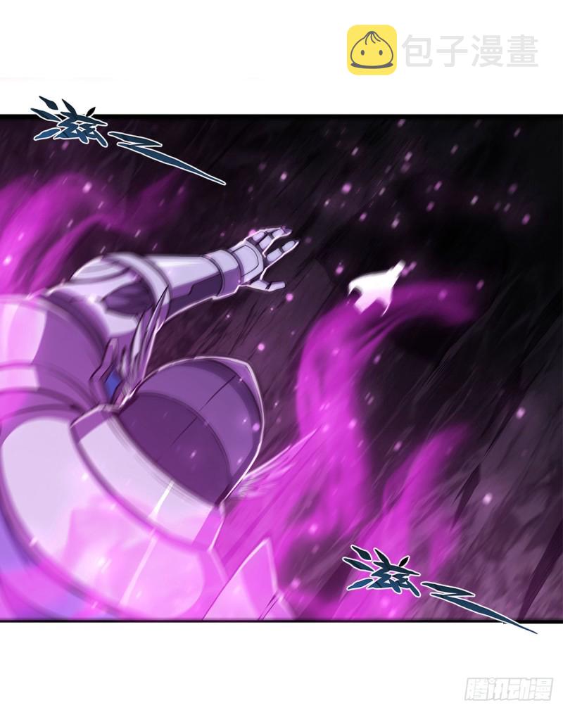 第154话 两个骑士王？！5