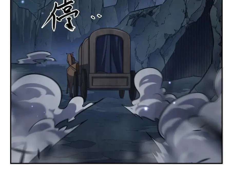 第295话 深入敌营85