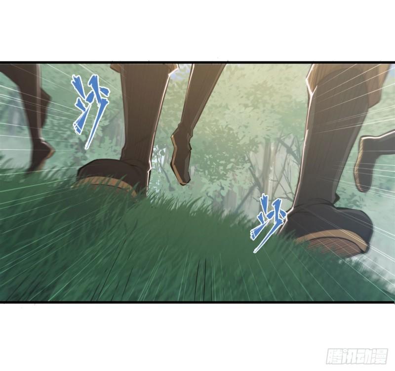 194 将计就计14