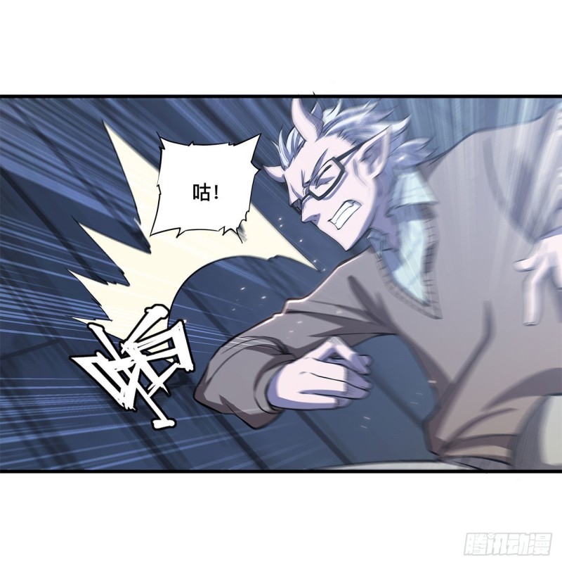 第142话 神秘少女27