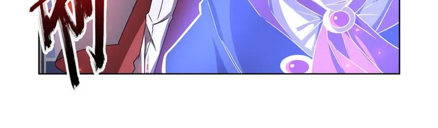 第282话 给咱杀47