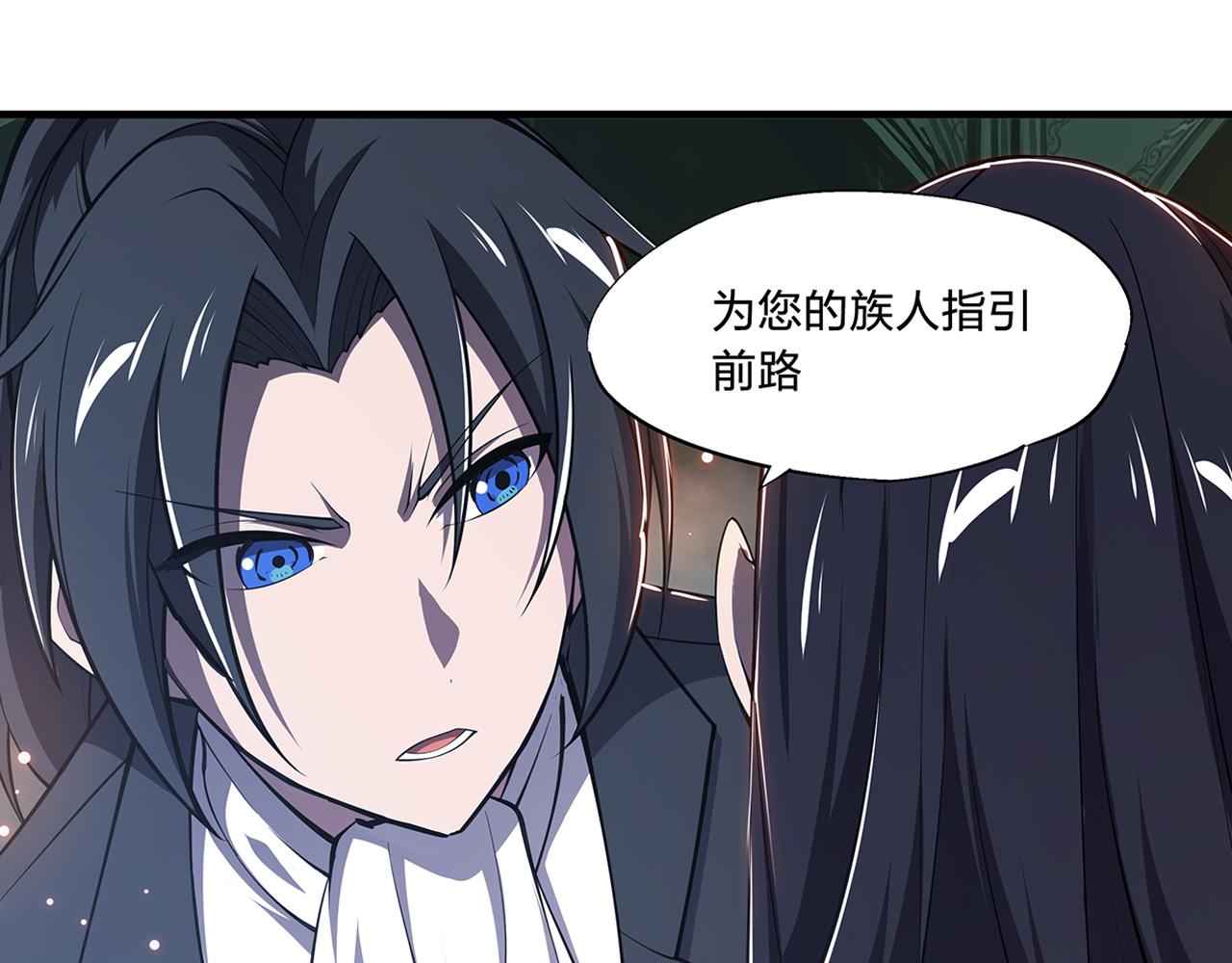 180 祭祀开始65