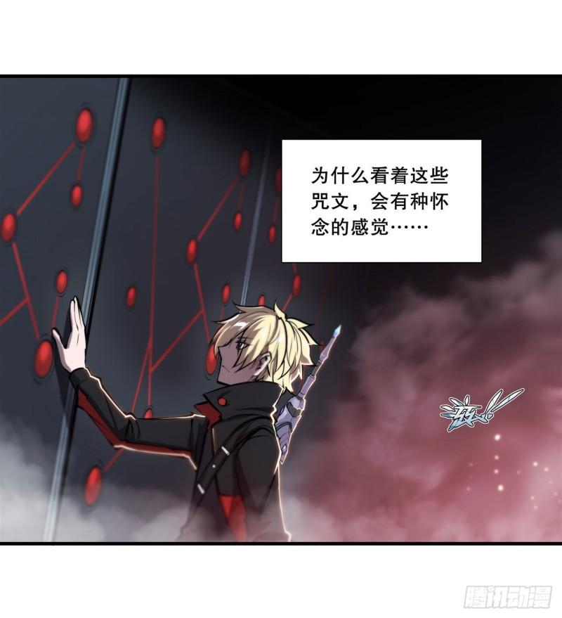 179 琉璃学校23