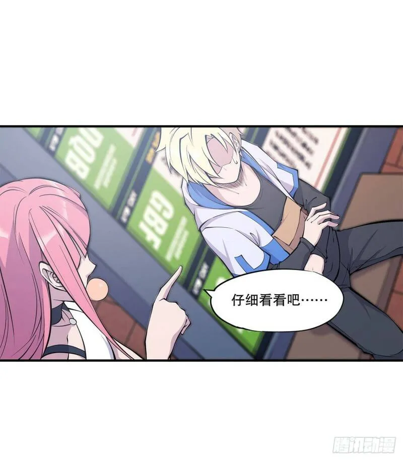 第11话17