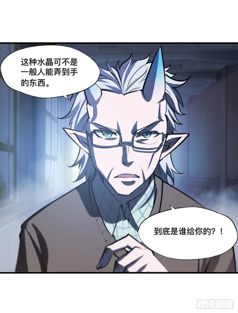 164 未完之约10