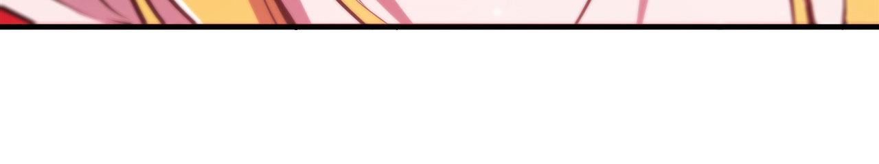 第241话 女王候选16