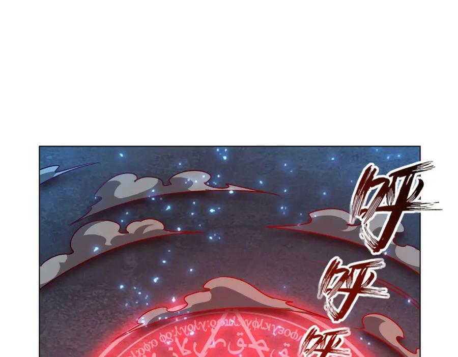 第277话 捉拿67