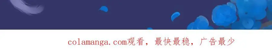 第300话 终局x变化185