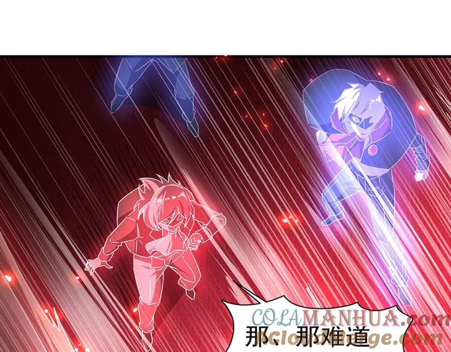 第283话 封印解开96