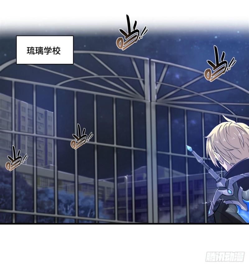 179 琉璃学校10