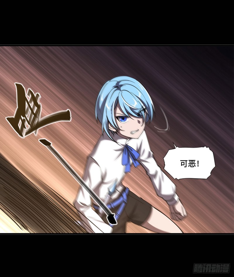 第138话 木偶14
