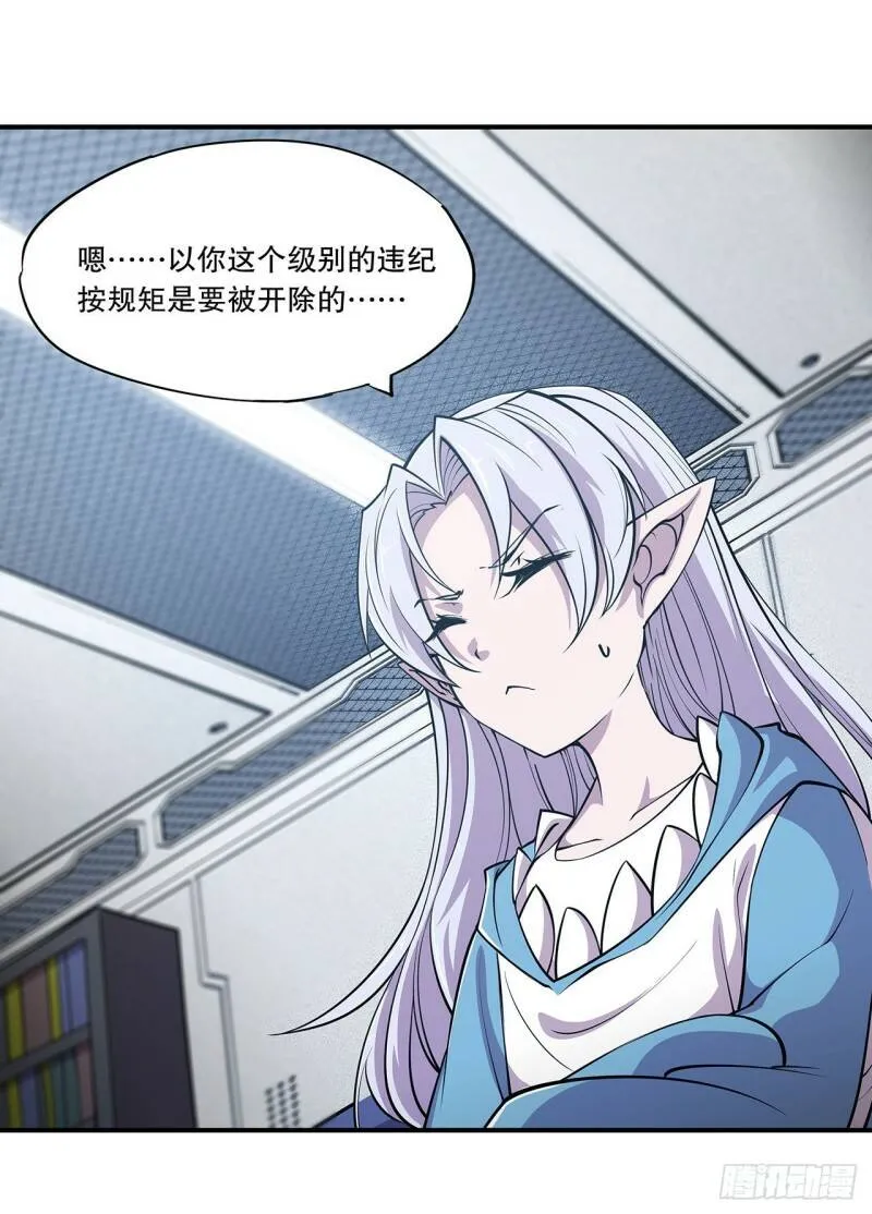 她过得好吗？6