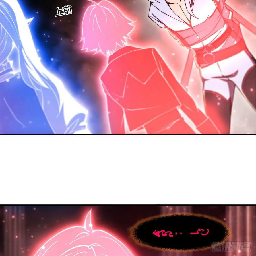 第263话 到达莱福诺5