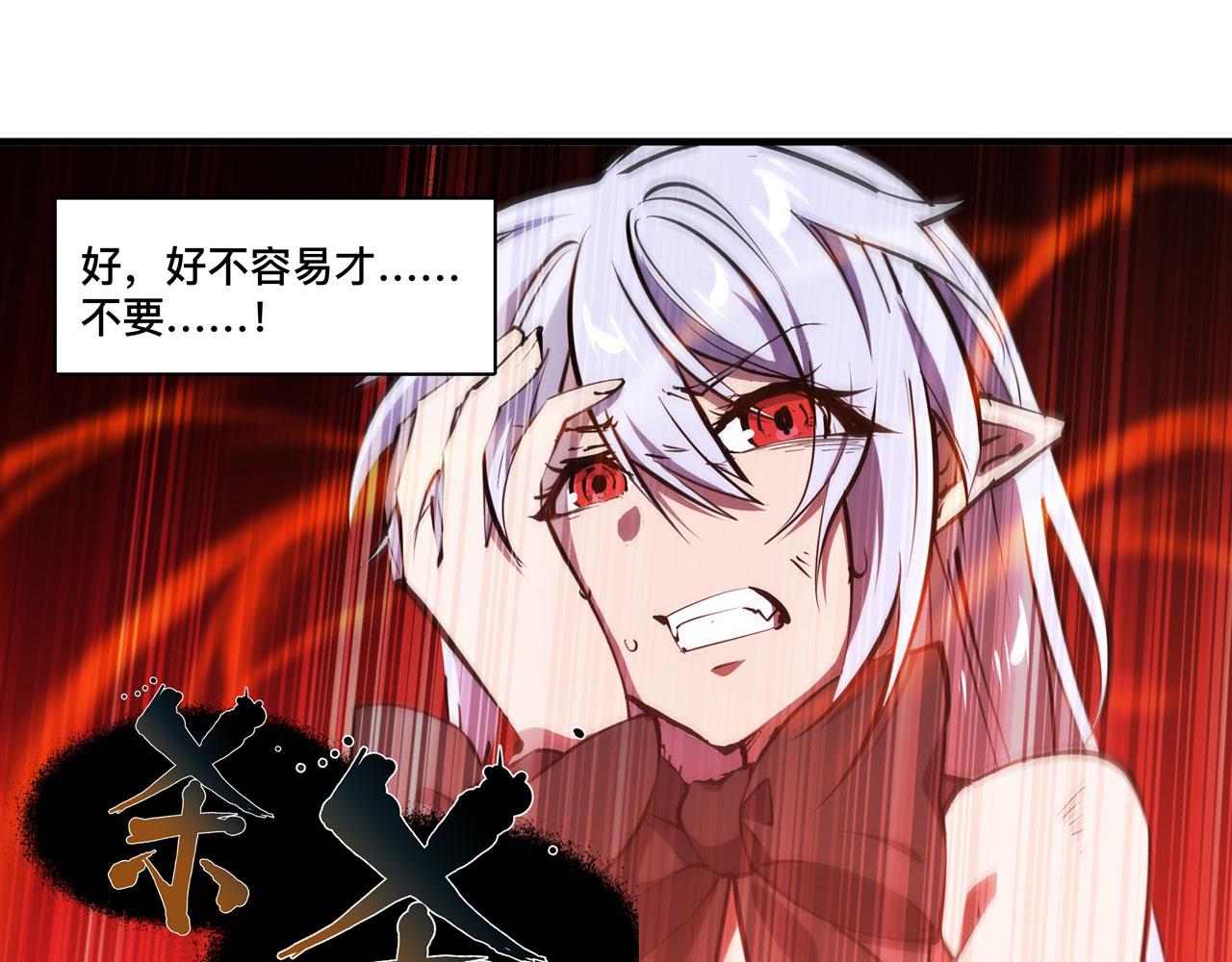 226 爱恨纠缠69