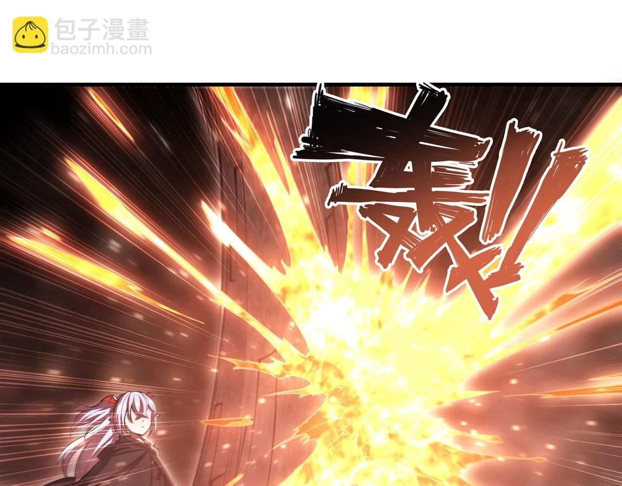 第257话 伪造身份65