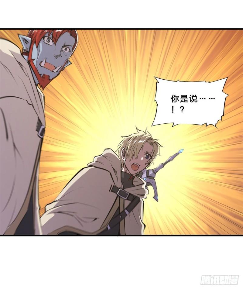 201 线索18