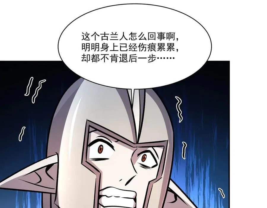 第326话 流落亚猫国57