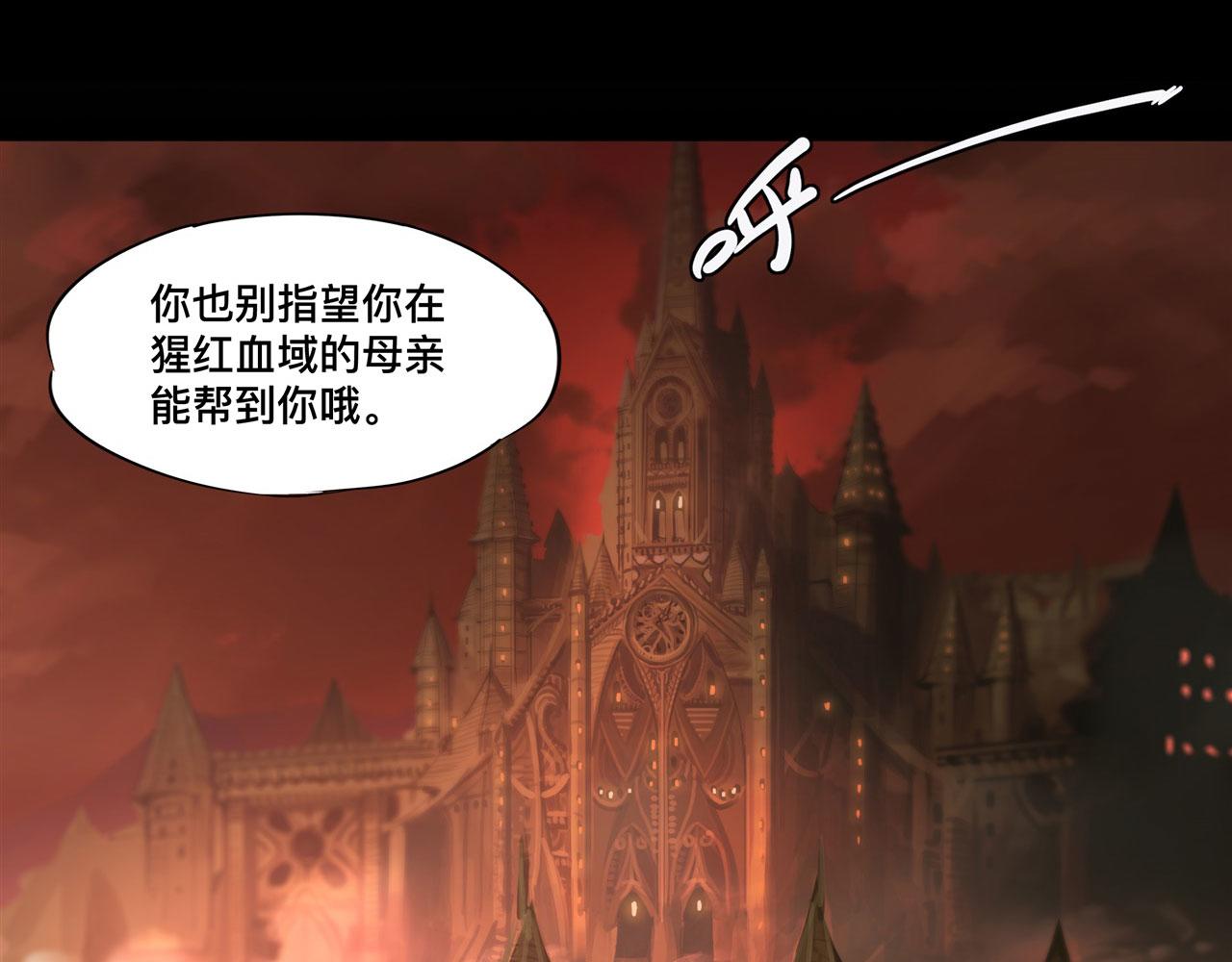 228 拯救的代价31