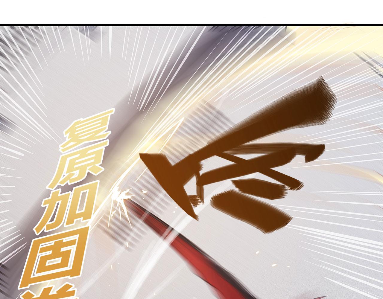 第18话62