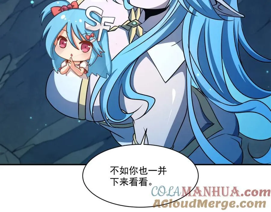 第307话 冥冥注定88