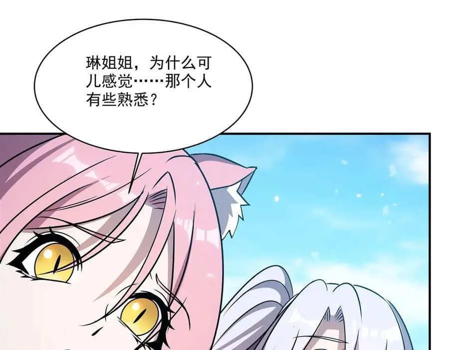 第326话 流落亚猫国85