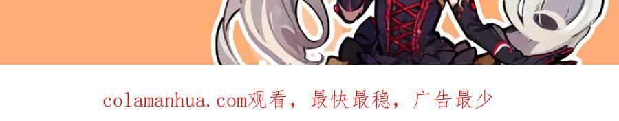 第275话 不惜一切113