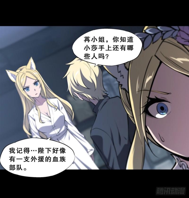 195 王者姿态15