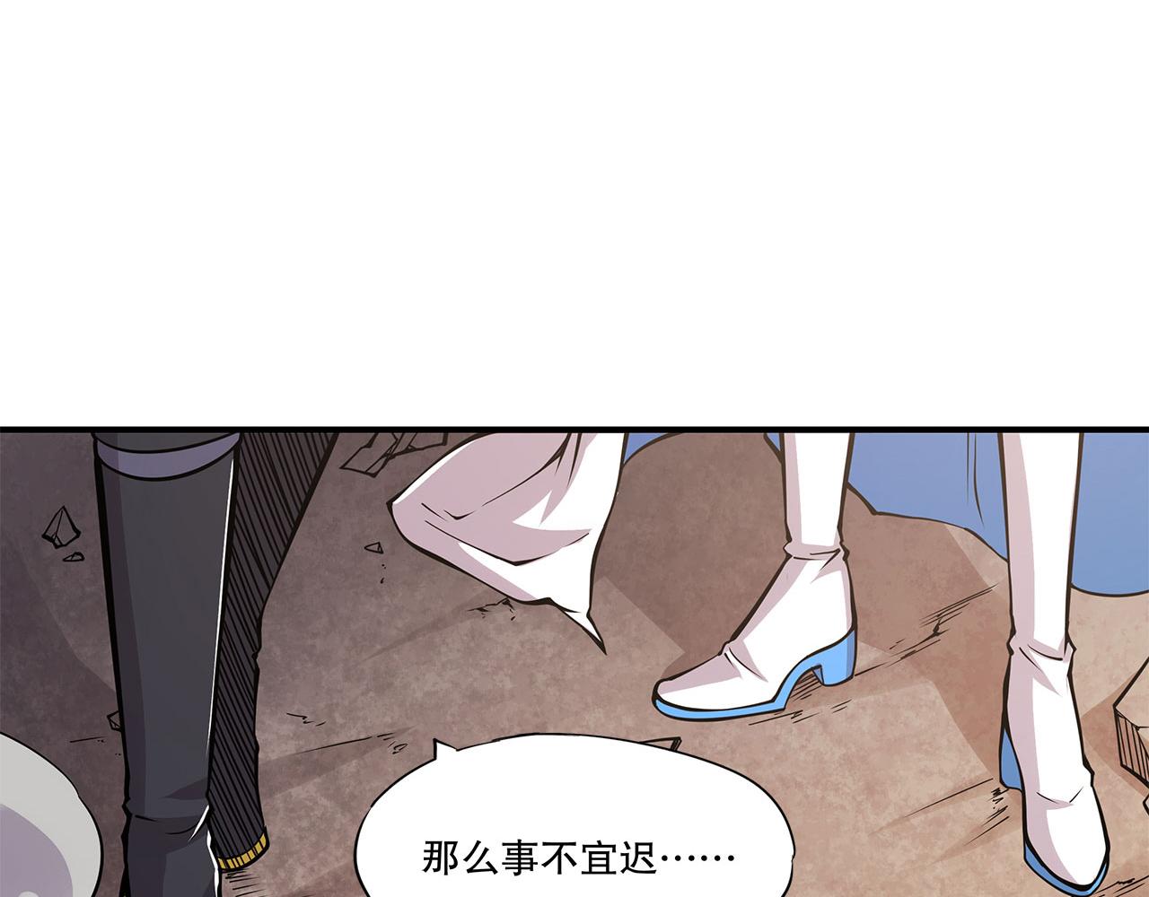 第20话22