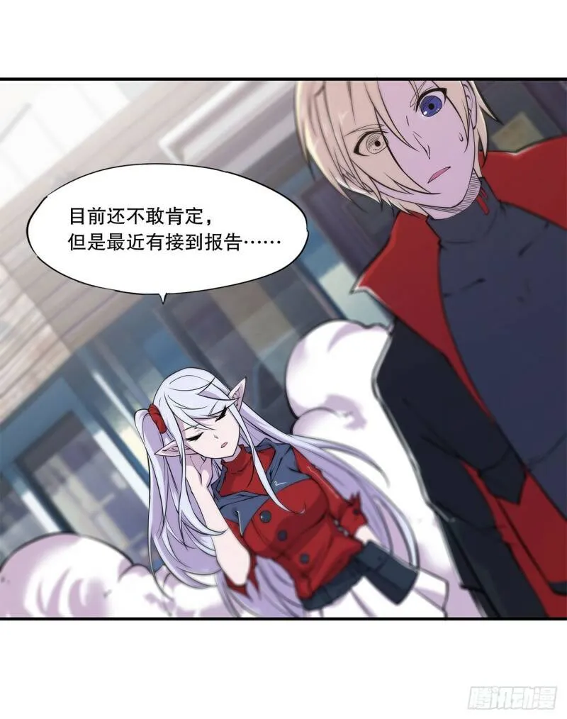 别拖后腿5