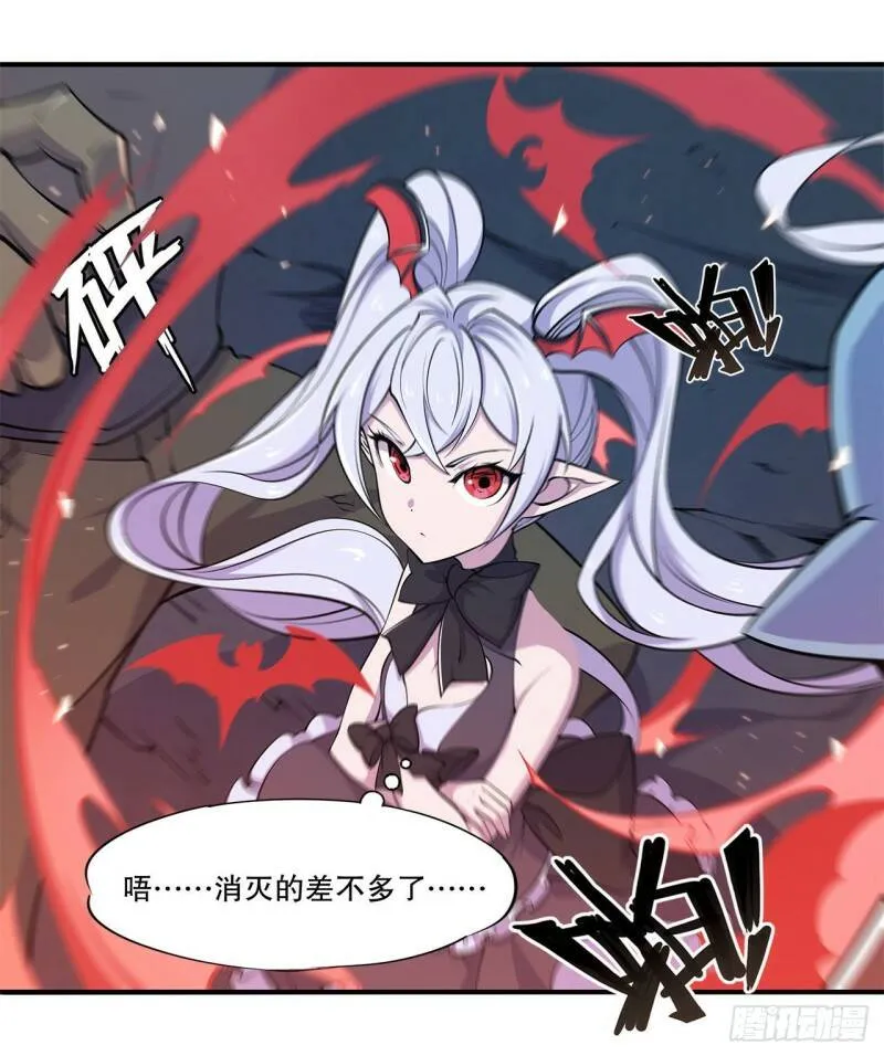 各显神通20