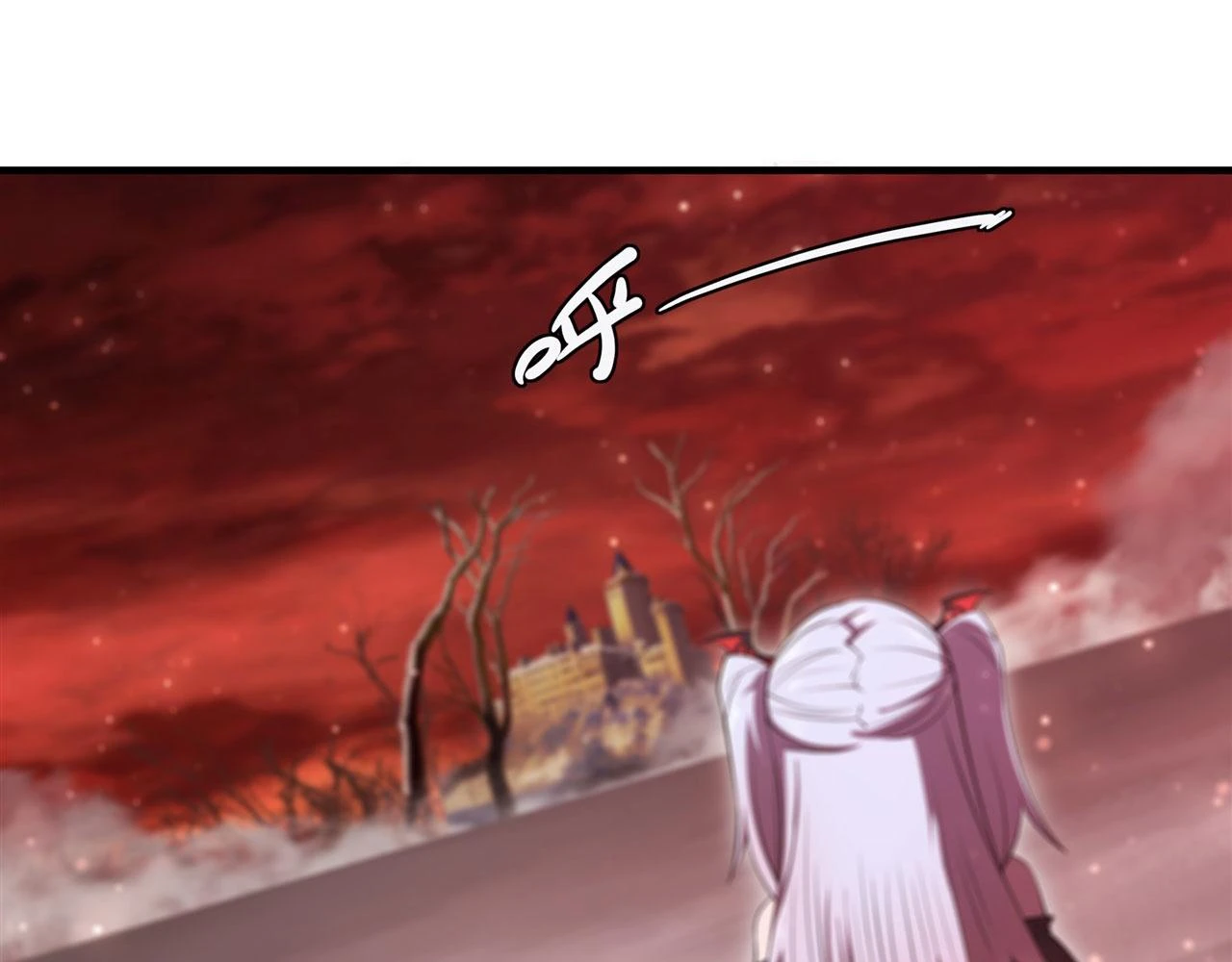 第255话 独自调查81