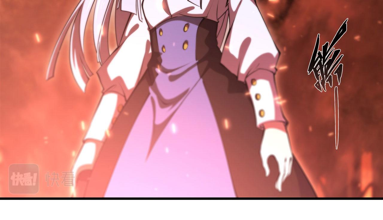 第247话 “女儿”19