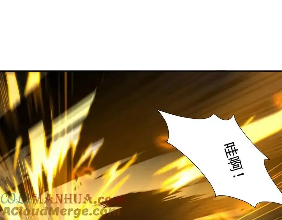 第306话 塞拉40