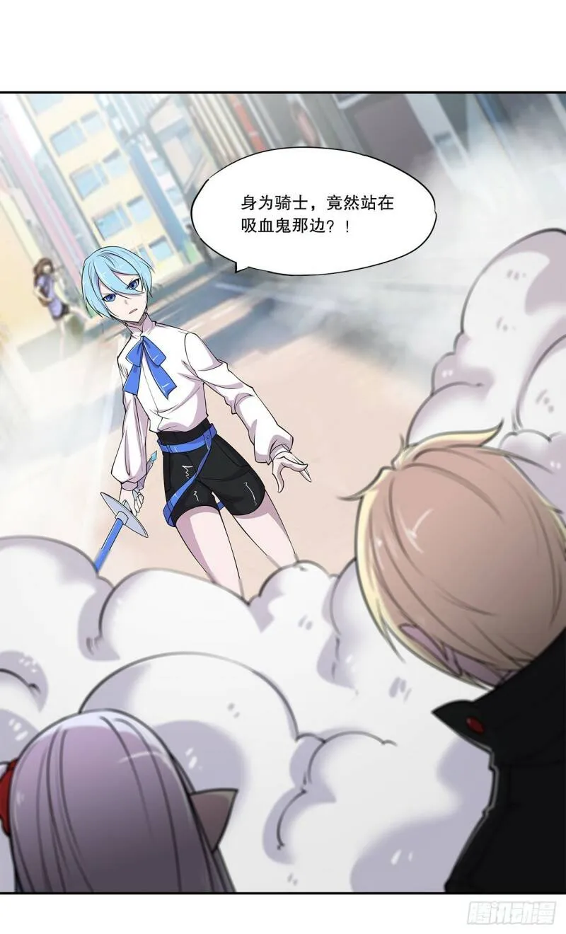 就从你开始杀23