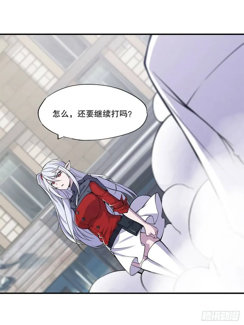 真是有够难缠36