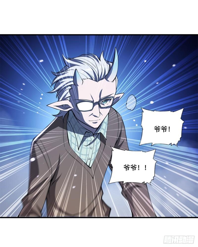 163 崩塌的前夕34