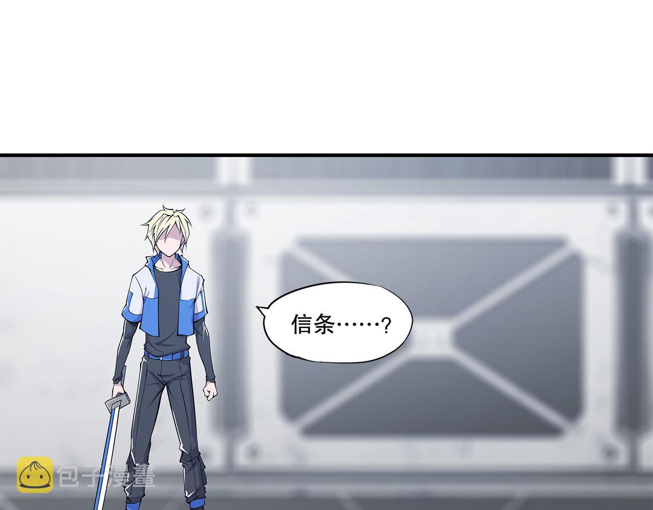 第17话15