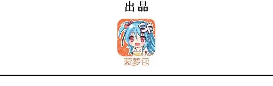 第296话 古兰2