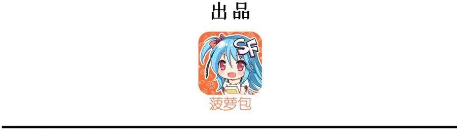 第322话 环环相扣2