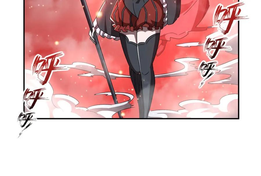 第283话 封印解开50