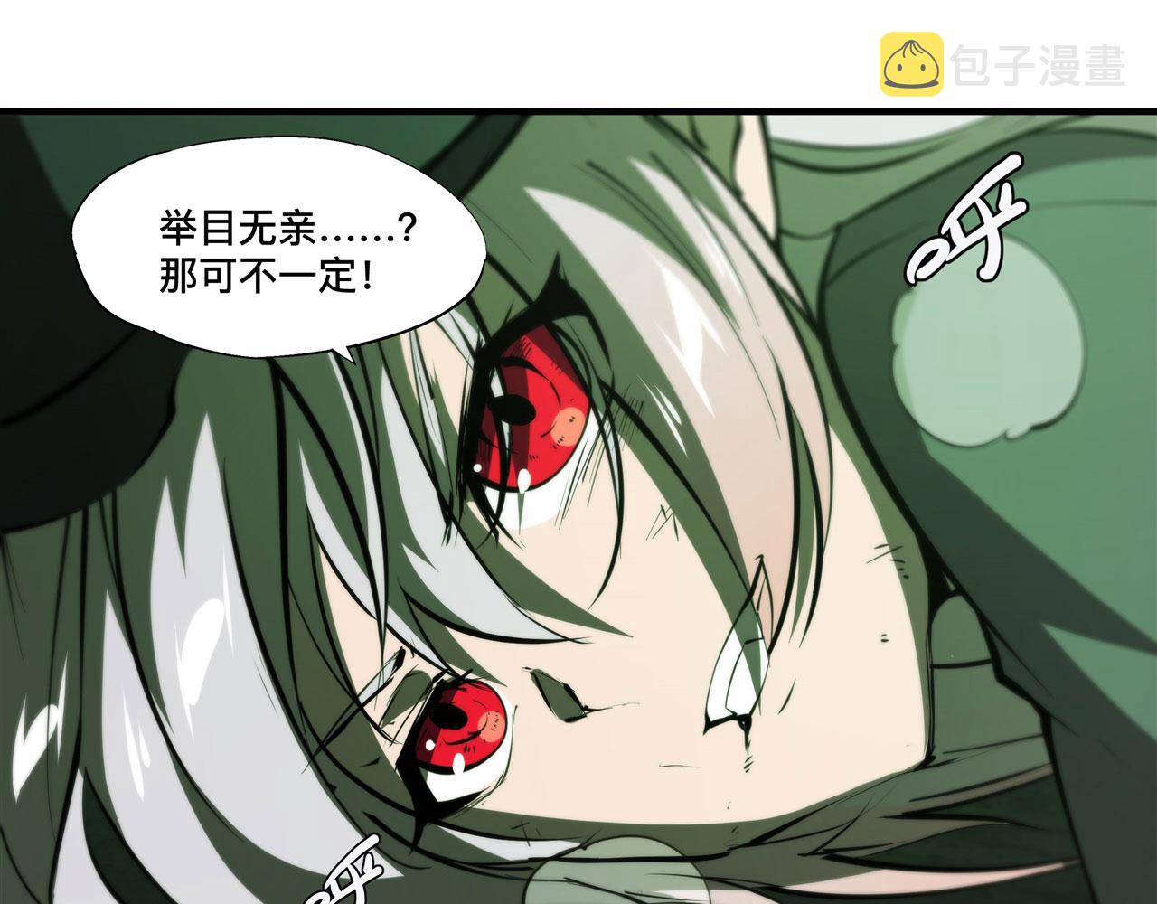 234 脱线的傀儡61