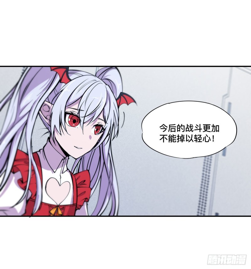 第100话 陪睡29